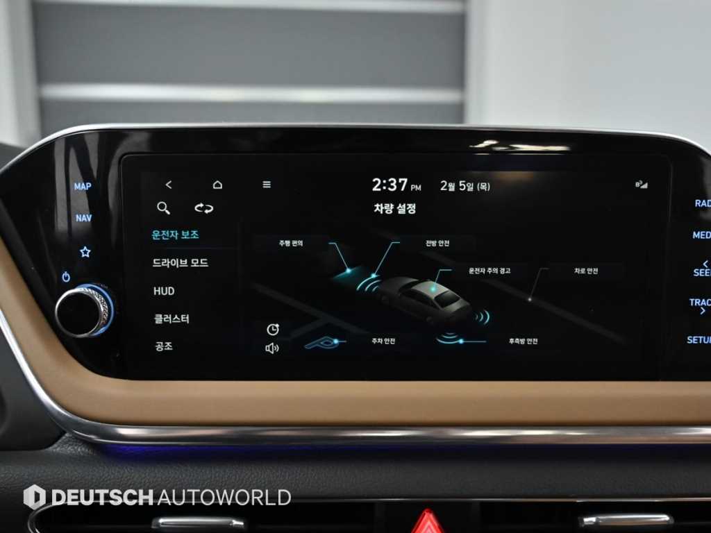 HYUNDAI Sonata 2021 Blanco - Importación desde Corea - HF Imports Iquique - Foto 17