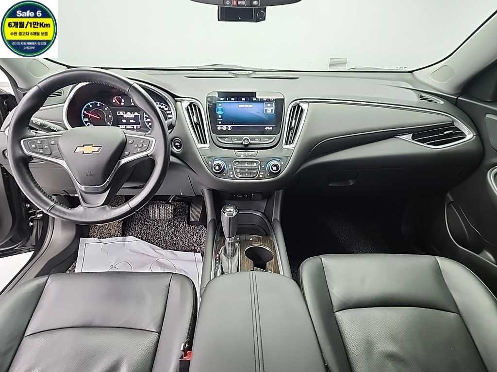 Chevrolet Malibu - Vista 7