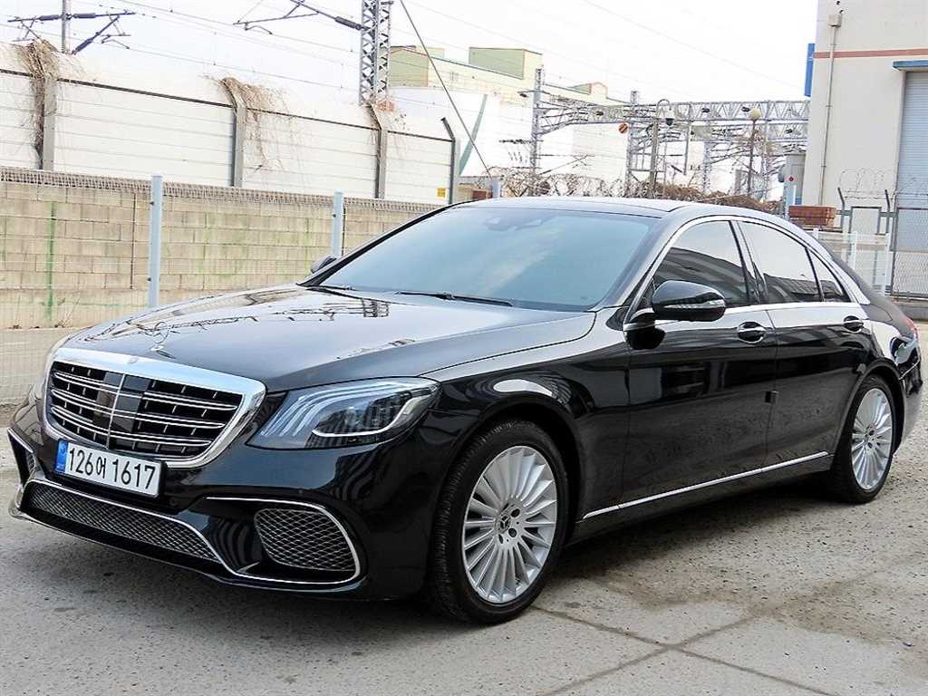 Mercedes Benz S Class - Vista 2