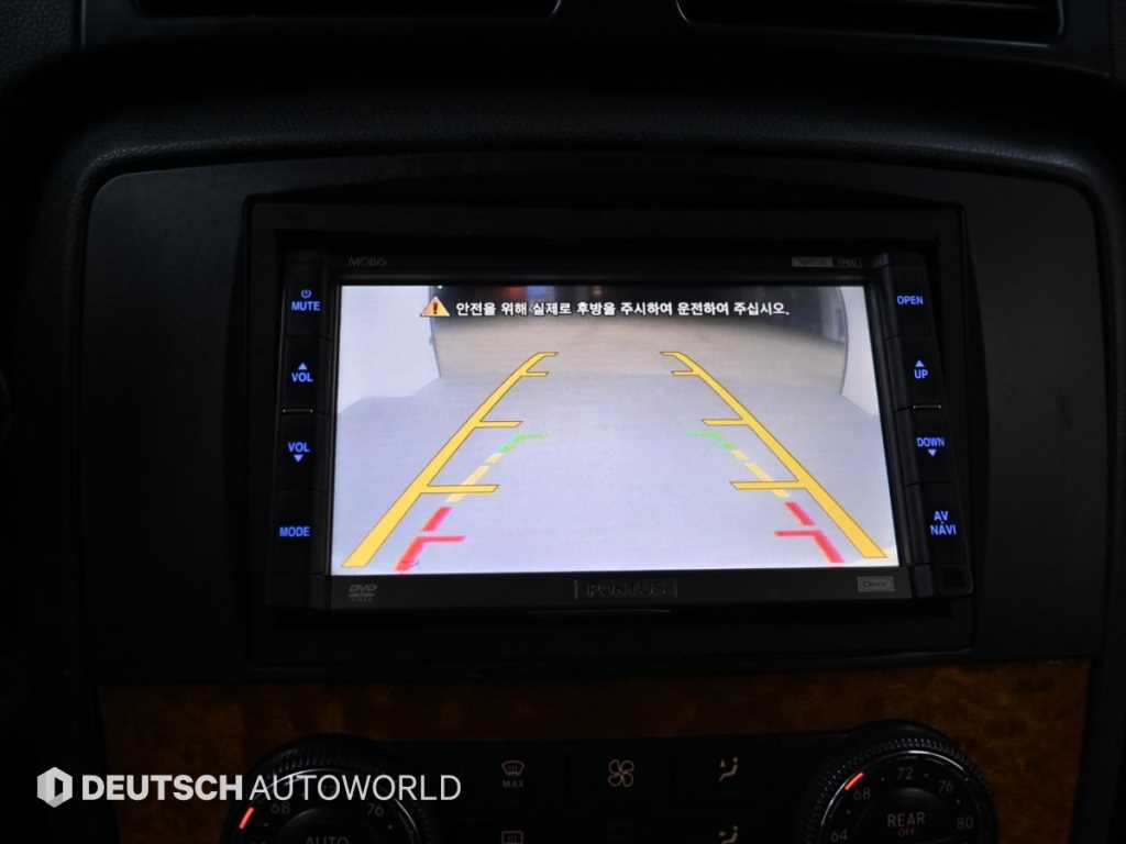 Mercedes Benz R Class 2007 Gris - Importación desde Corea - HF Imports Iquique - Foto 15