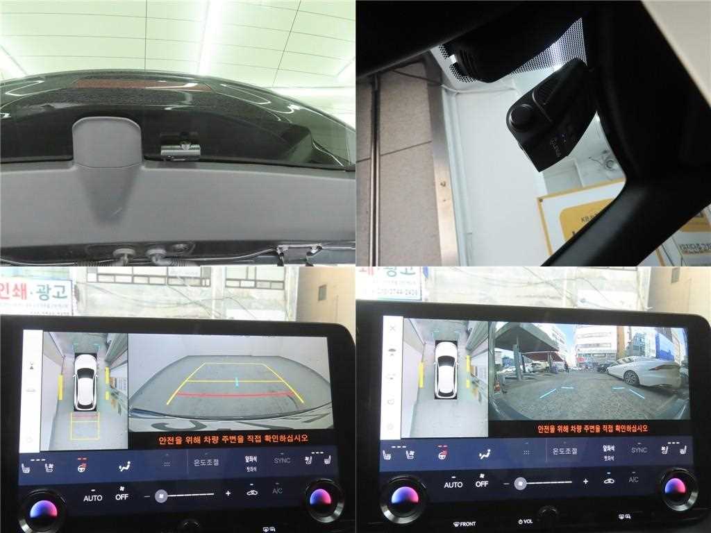 Lexus RX 2024 Gris - Importación desde Corea - HF Imports Iquique - Foto 19