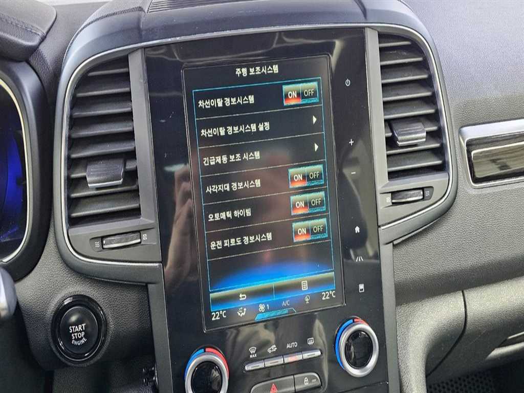 SAMSUNG QM6 2017 Negro - Importación desde Corea - HF Imports Iquique - Foto 17