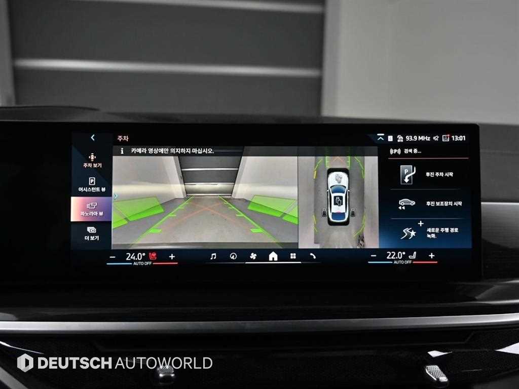 BMW X6 2024 Blanco - Importación desde Corea - HF Imports Iquique - Foto 15