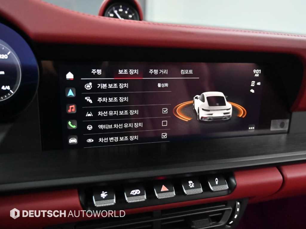 Porsche 911 2023 Gris - Importación desde Corea - HF Imports Iquique - Foto 17