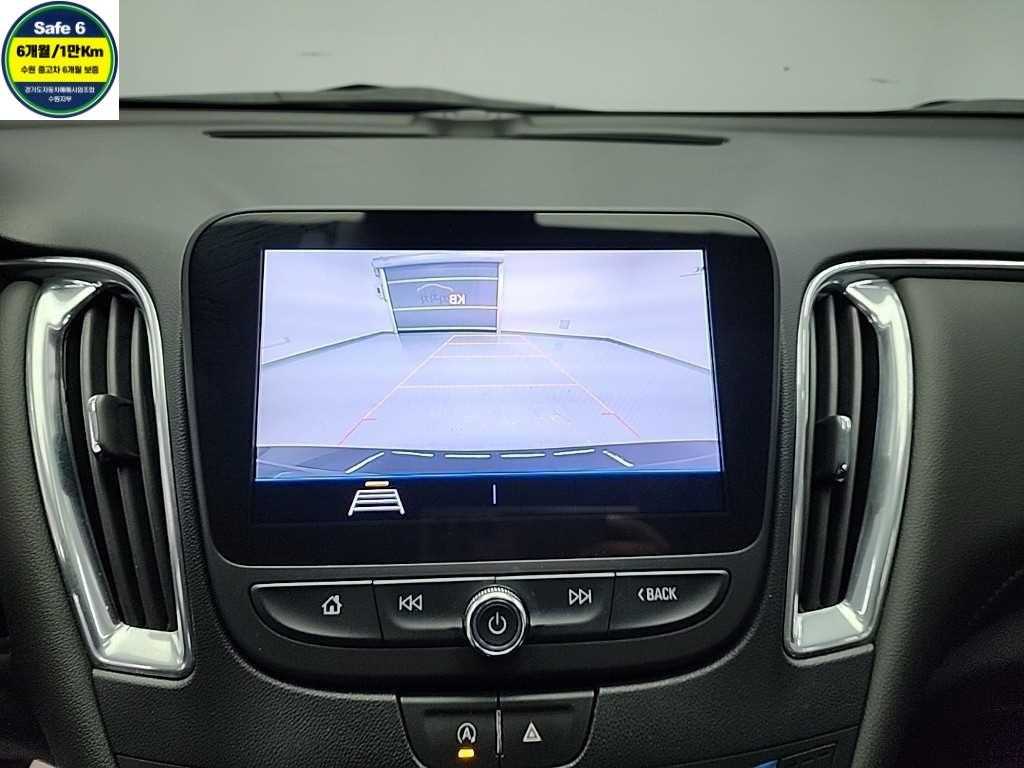 Chevrolet Malibu 2020 Negro - Importación desde Corea - HF Imports Iquique - Foto 15