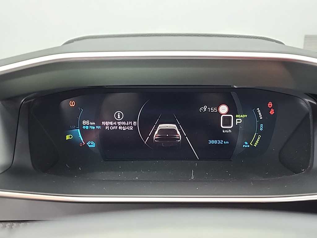 Peugeot 208 - Vista 6