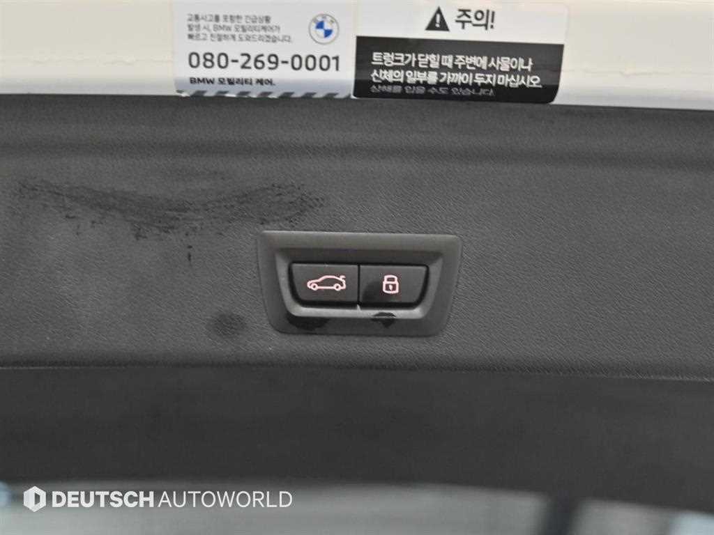 BMW X6 2024 Blanco - Importación desde Corea - HF Imports Iquique - Foto 20