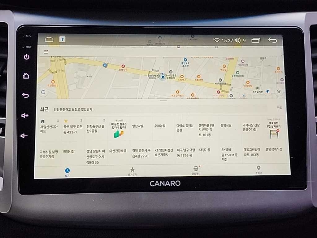 HYUNDAI Tucson 2016 - Importación desde Corea - HF Imports Iquique - Foto 14