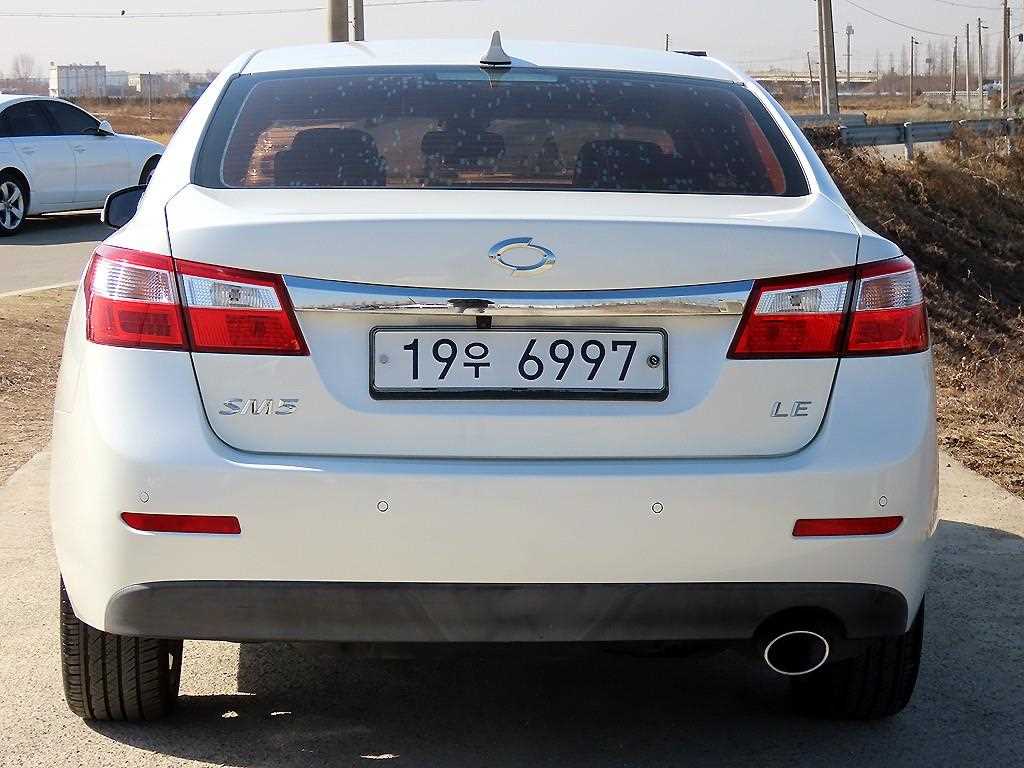 SAMSUNG SM5 - Vista 4