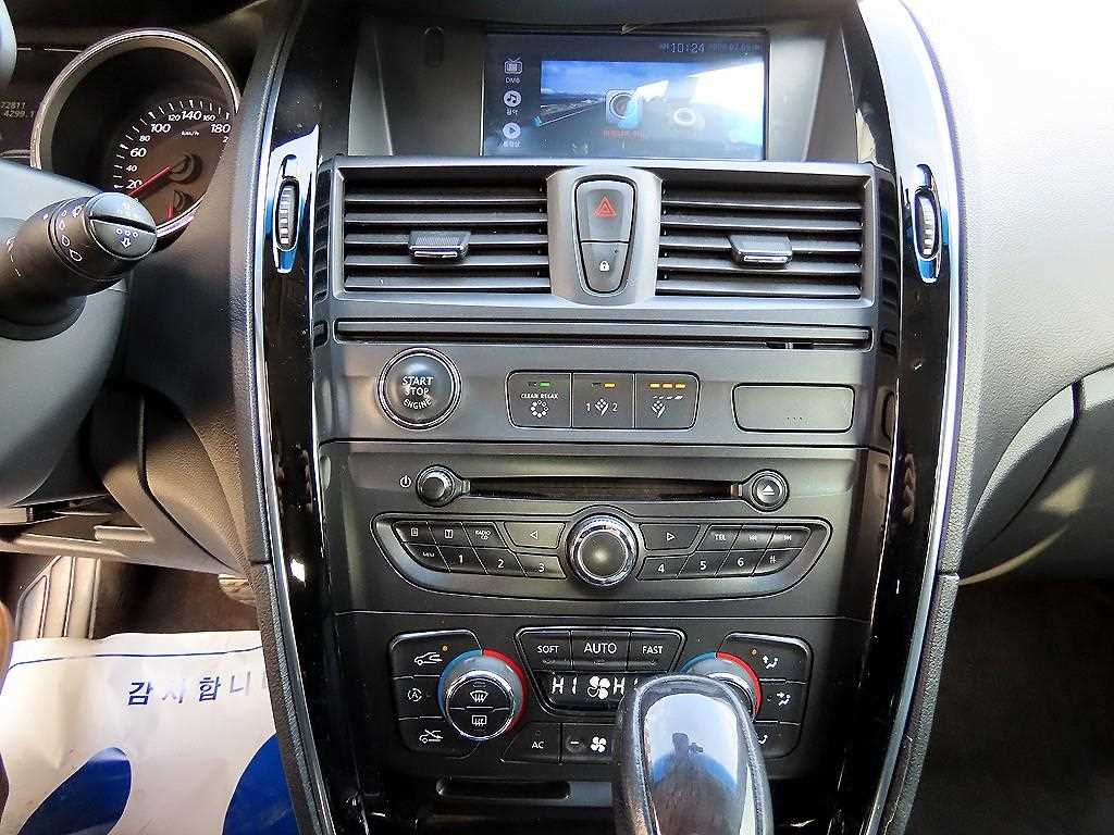 SAMSUNG SM7 2012 Negro - Importación desde Corea - HF Imports Iquique - Foto 14