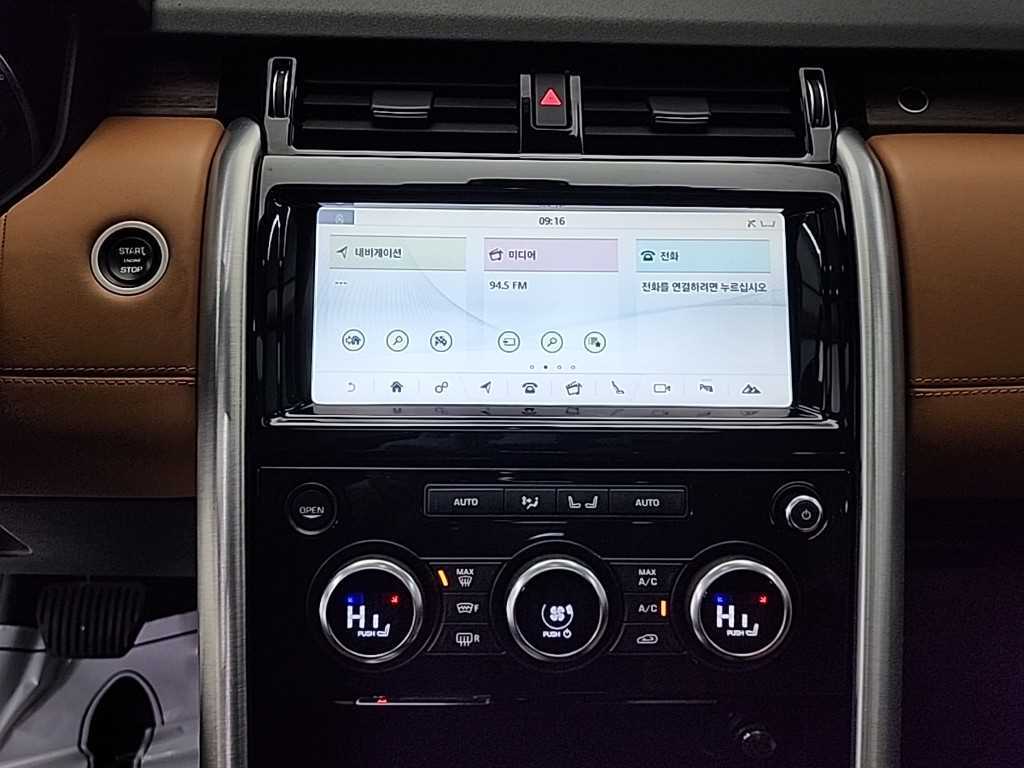 Land Rover Discovery - Vista 10