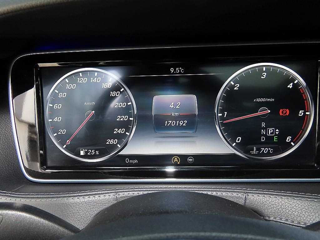 Mercedes Benz S Class - Vista 9