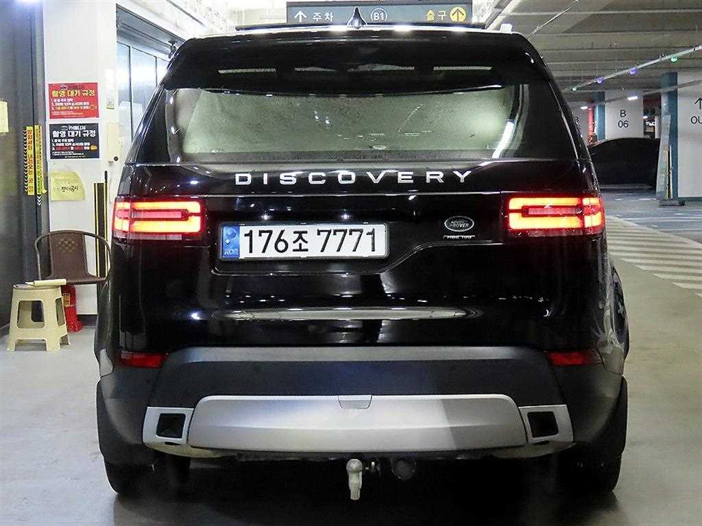 Land Rover Discovery - Vista 5