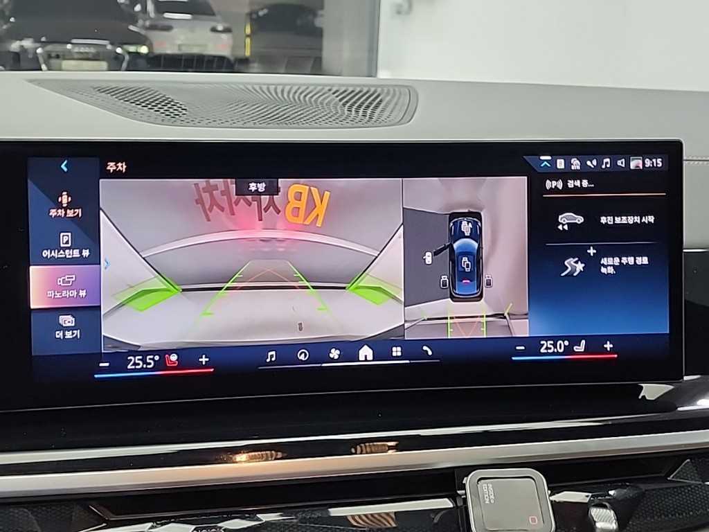 BMW X6 2025 - Importación desde Corea - HF Imports Iquique - Foto 16