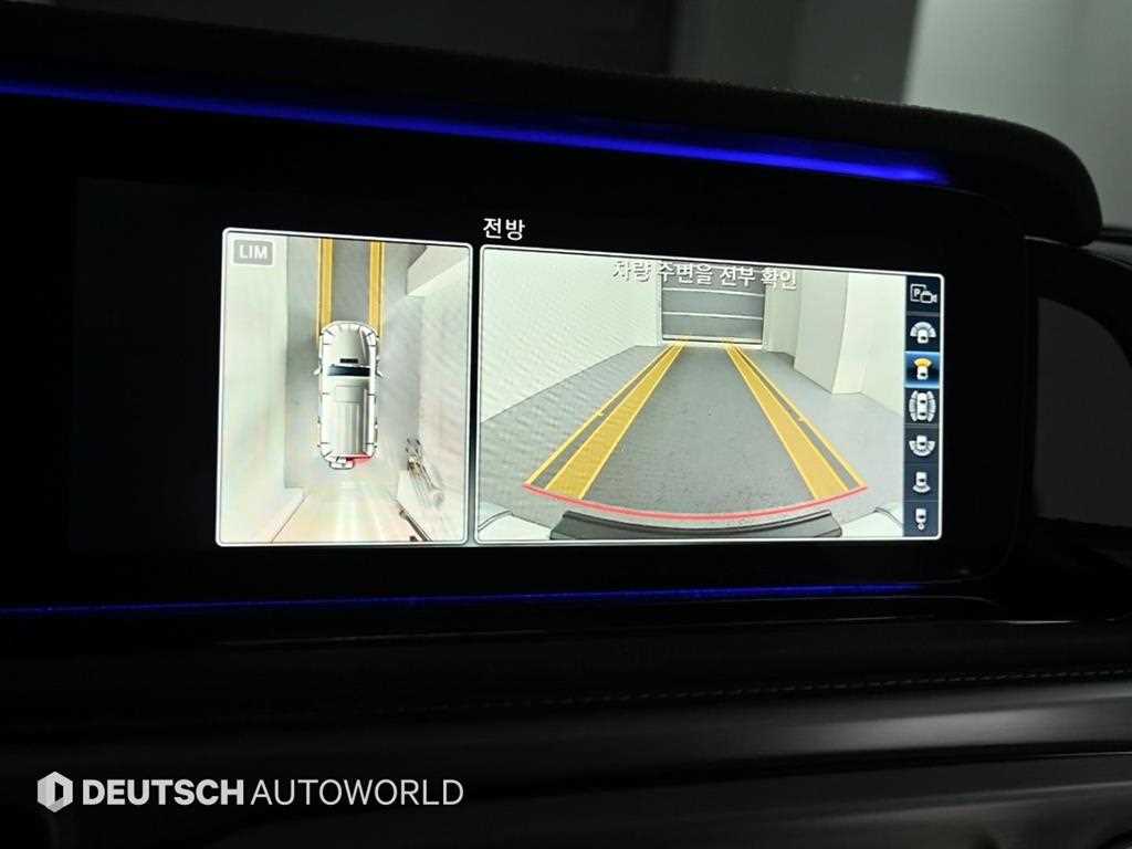 Mercedes Benz G Class (G Wagen) 2021 Blanco - Importación desde Corea - HF Imports Iquique - Foto 15