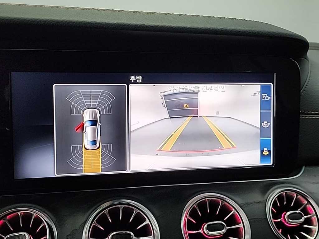 Mercedes Benz E class 2019 Blanco - Importación desde Corea - HF Imports Iquique - Foto 15