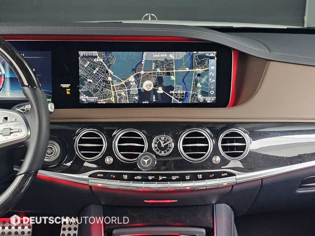 Mercedes Benz S Class 2020 - Importación desde Corea - HF Imports Iquique - Foto 14