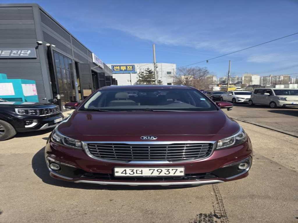 KIA Carnival 2015 Rojo - Importación desde Corea - HF Imports Iquique - Foto 1