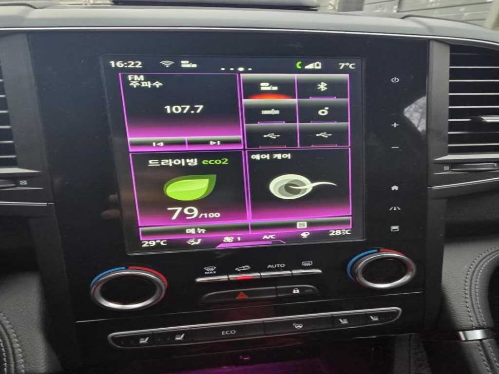 SAMSUNG QM6 2020 Negro - Importación desde Corea - HF Imports Iquique - Foto 13