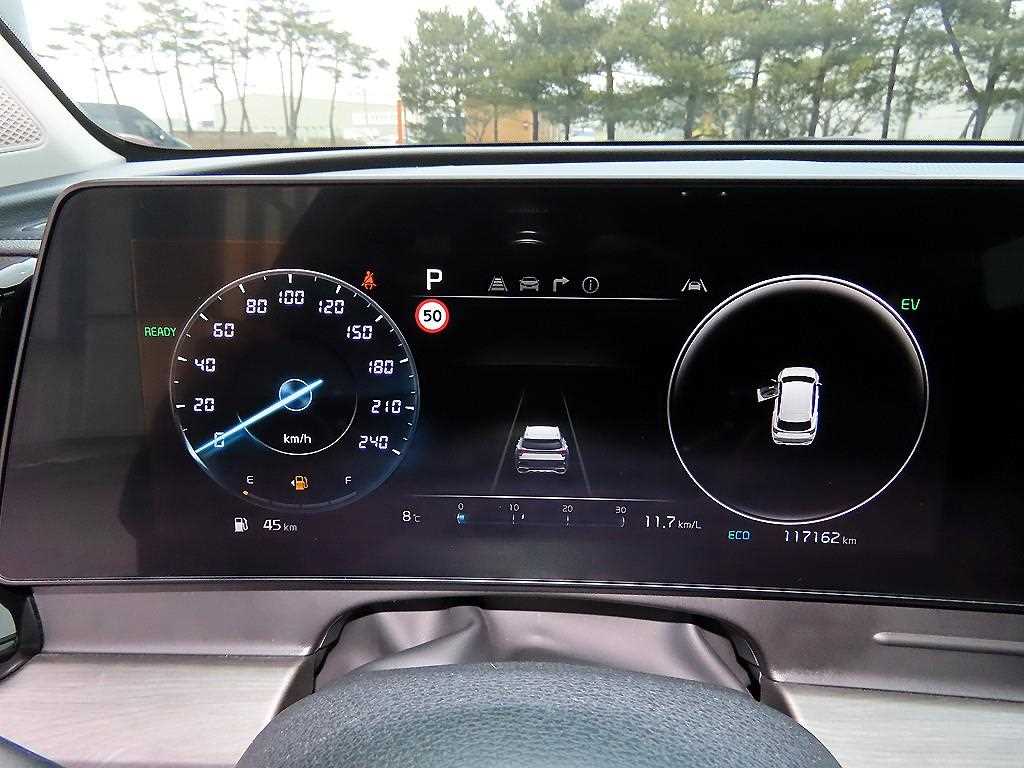 KIA Sportage - Vista 9