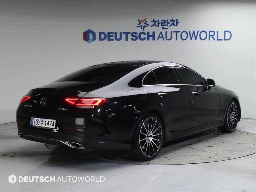 Mercedes Benz CLS Class - Vista 4