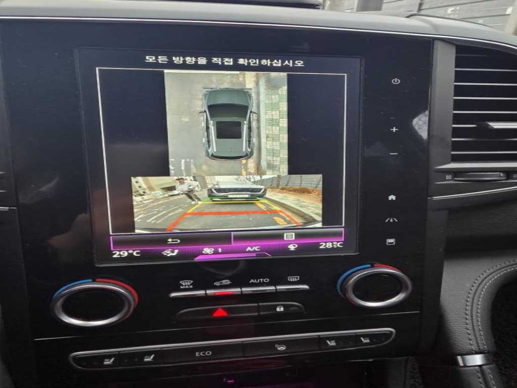 SAMSUNG QM6 2020 Negro - Importación desde Corea - HF Imports Iquique - Foto 14