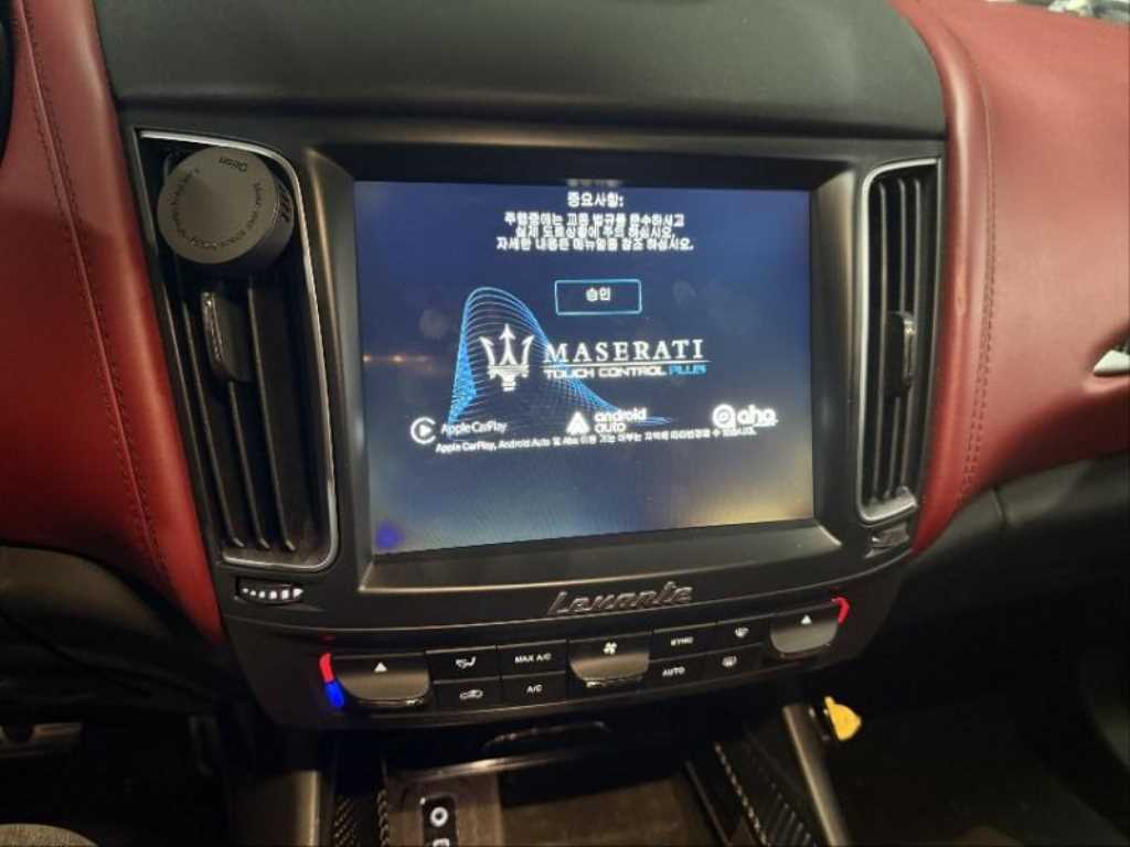 Maserati Levante - Vista 8