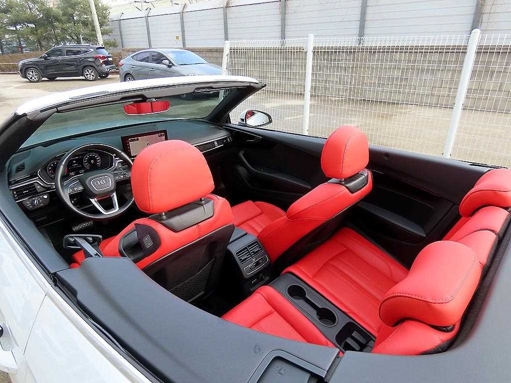 Audi A5 2021 Blanco - Importación desde Corea - HF Imports Iquique - Foto 1