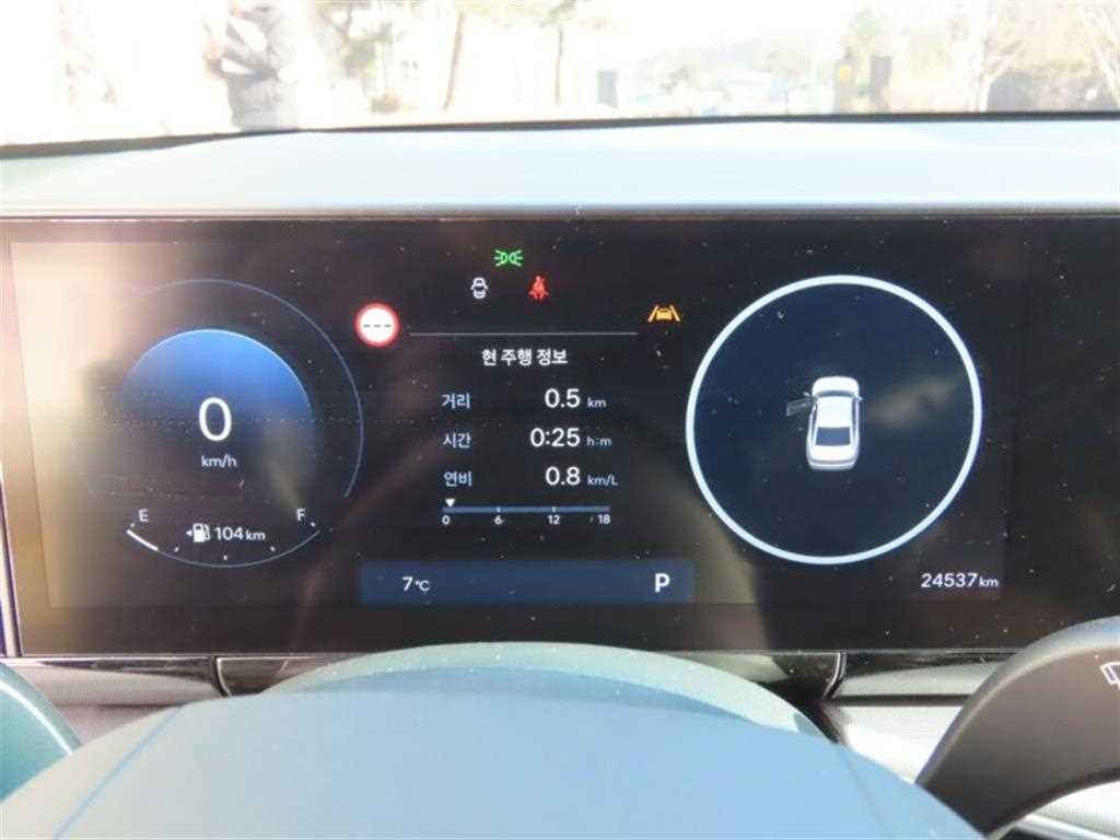 HYUNDAI Grandeur - Vista 5