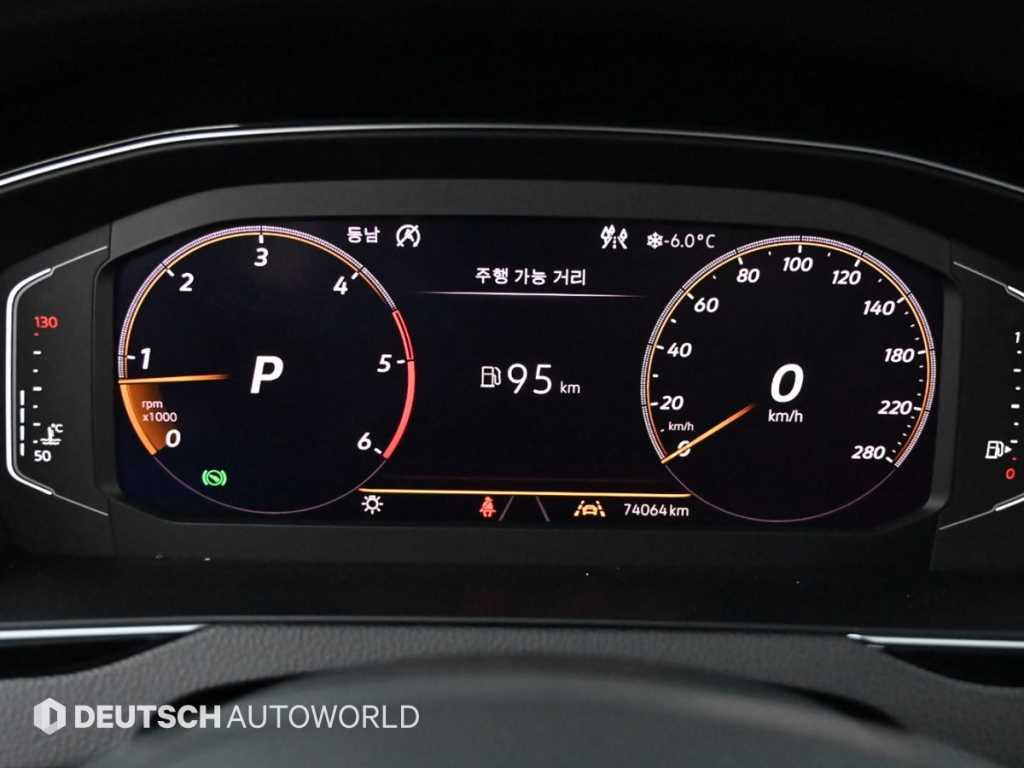 Volkswagen Arteon - Vista 8