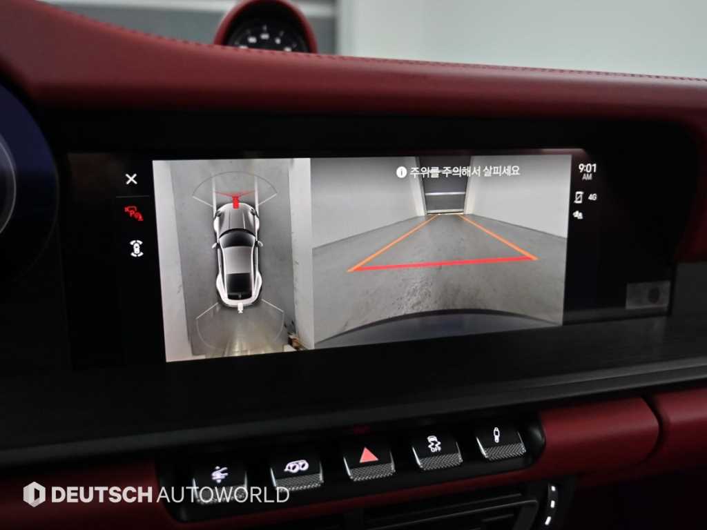 Porsche 911 2023 Gris - Importación desde Corea - HF Imports Iquique - Foto 15