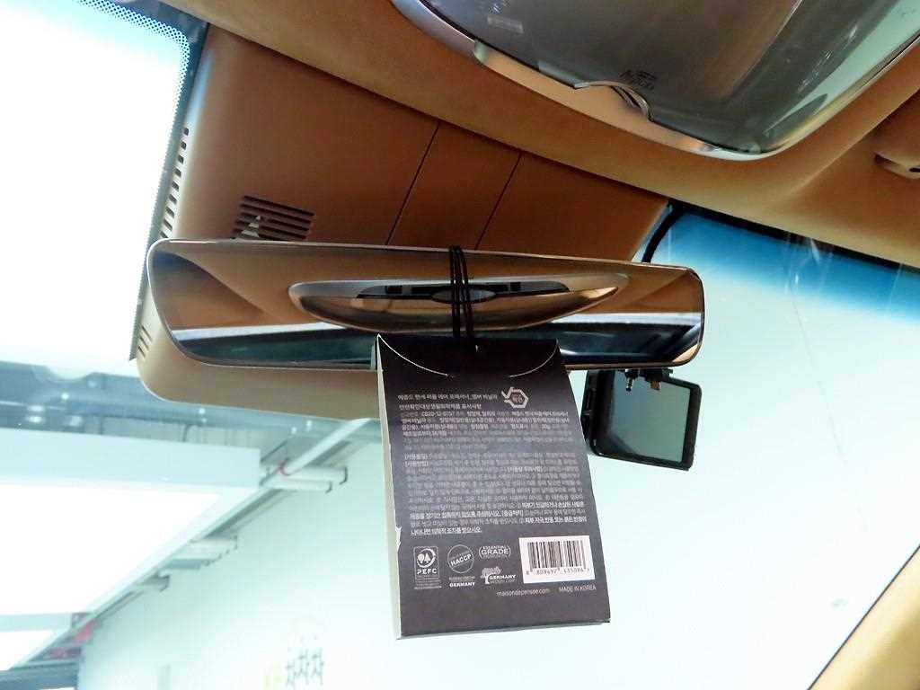 Genesis GV80 2024 - Importación desde Corea - HF Imports Iquique - Foto 15