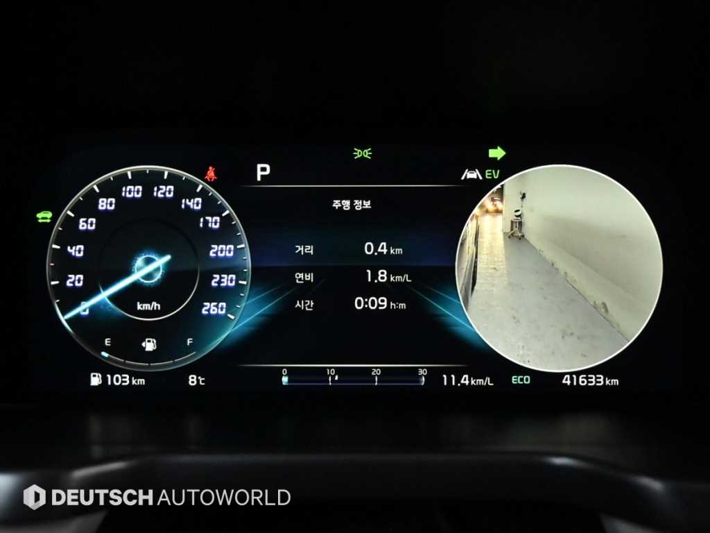 KIA Sorento - Vista 5