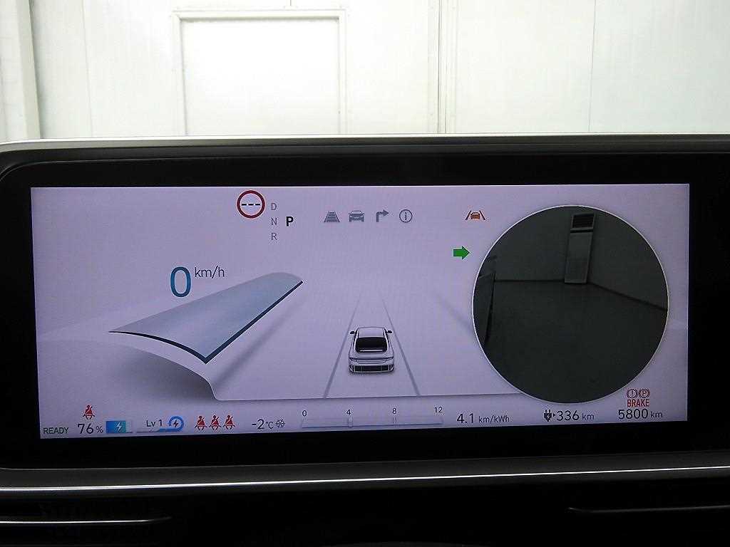 HYUNDAI Ioniq 6 - Vista 11