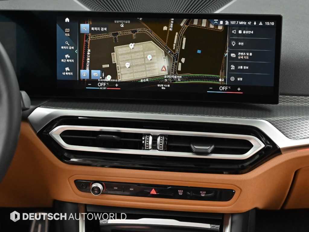 BMW 3 series 2023 Gris - Importación desde Corea - HF Imports Iquique - Foto 14