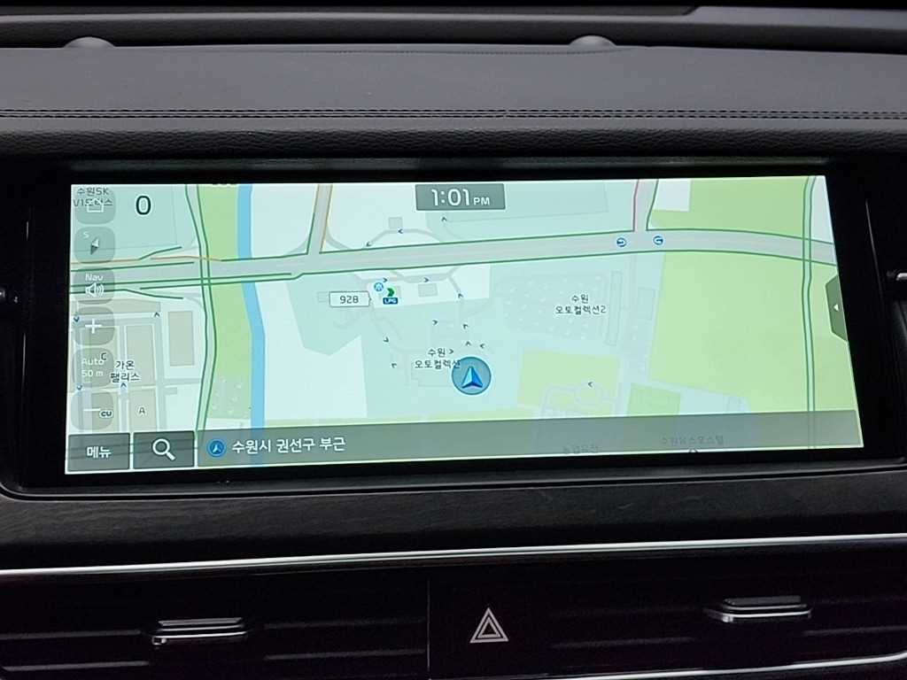 KIA K7 2020 - Importación desde Corea - HF Imports Iquique - Foto 16