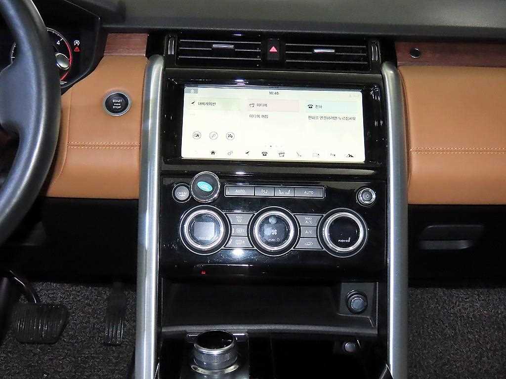 Land Rover Discovery - Vista 11