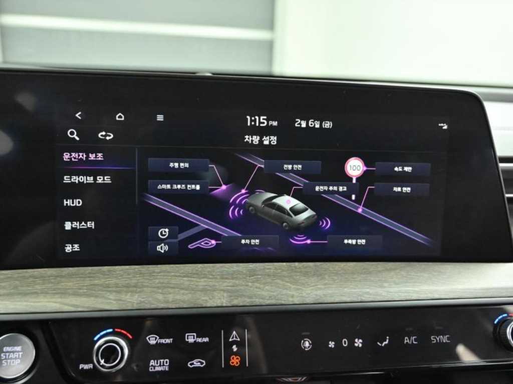 KIA K8 2023 Negro - Importación desde Corea - HF Imports Iquique - Foto 14