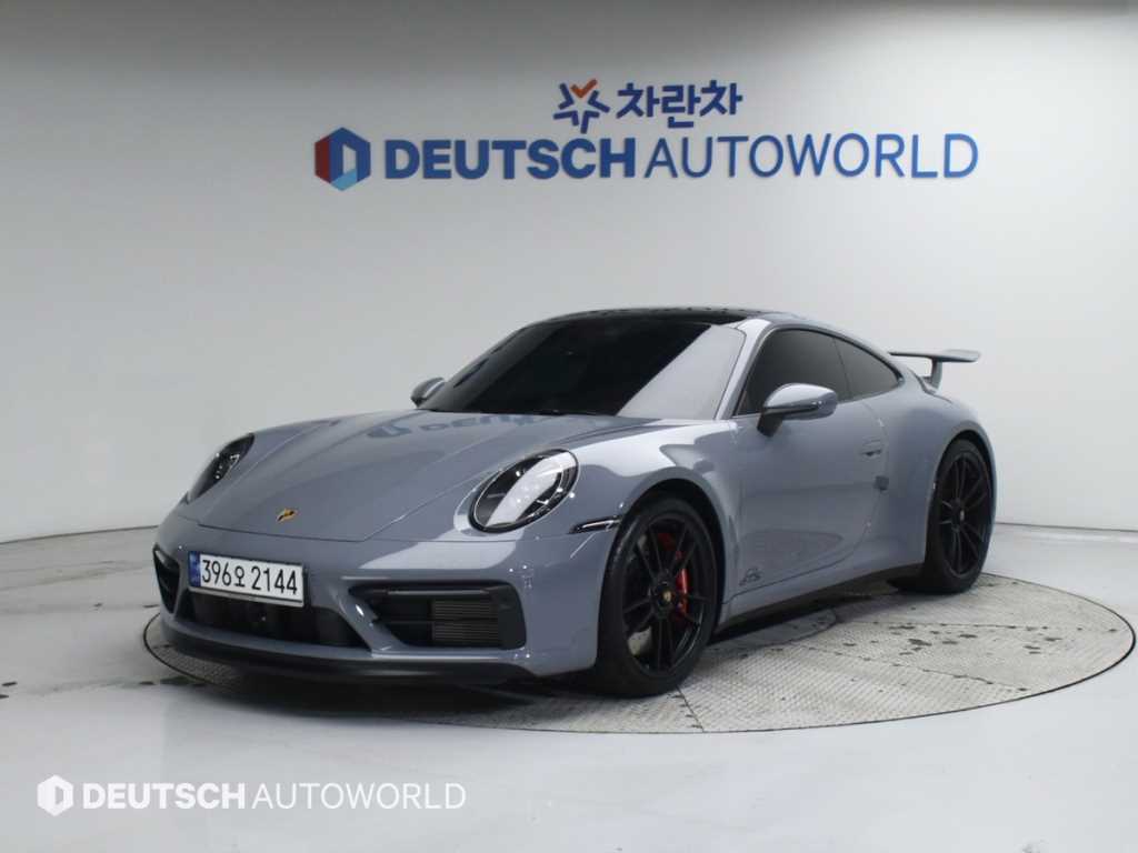 Porsche 911 2023 Gris - Importación desde Corea - HF Imports Iquique - Foto 1