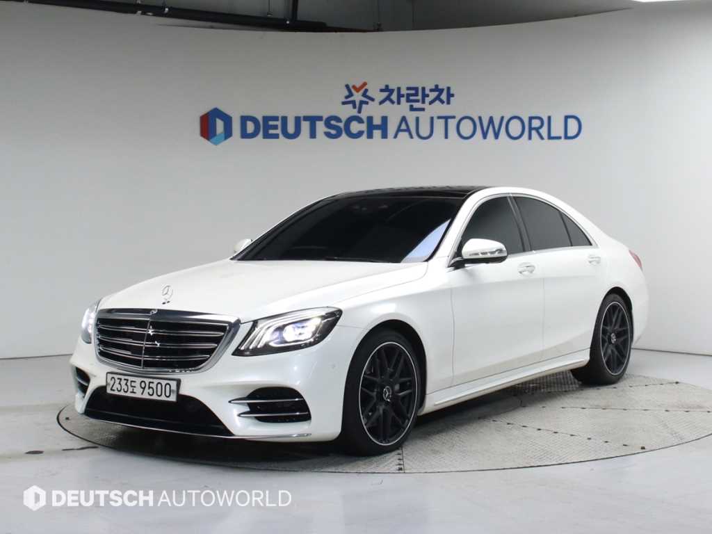 Mercedes Benz S Class 2020 - Importación desde Corea - HF Imports Iquique - Foto 1