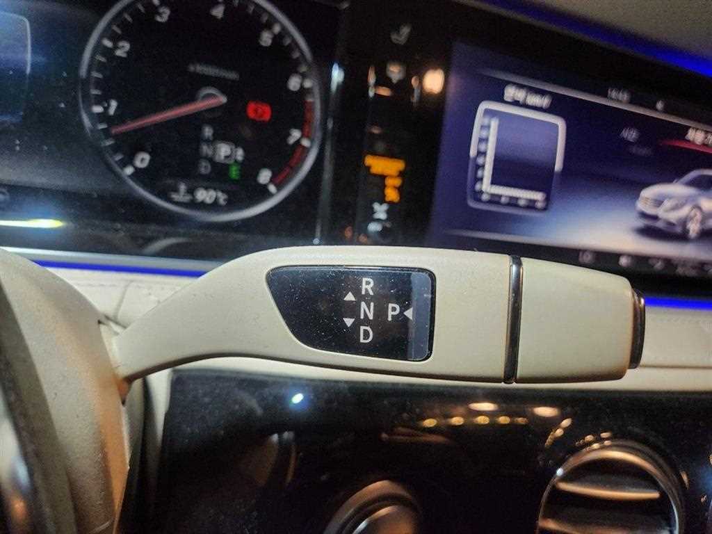 Mercedes Benz S Class - Vista 6