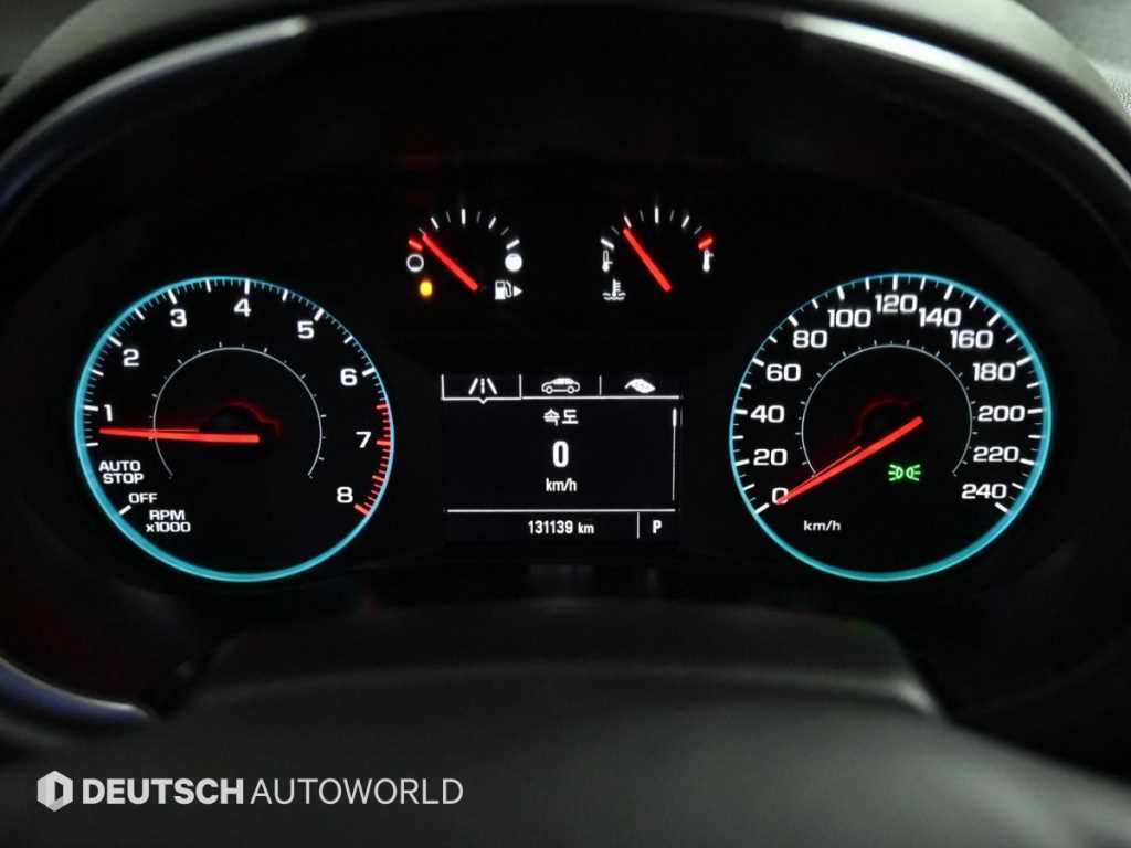 Chevrolet Malibu - Vista 8