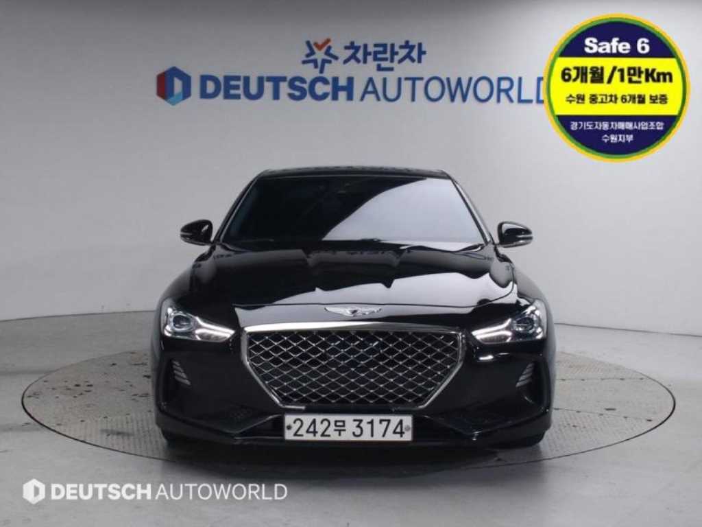 Genesis G70 2020 Negro - Importación desde Corea - HF Imports Iquique - Foto 1