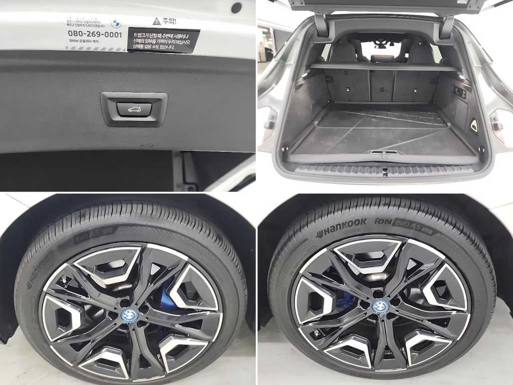 BMW iX 2022 Blanco - Importación desde Corea - HF Imports Iquique - Foto 18