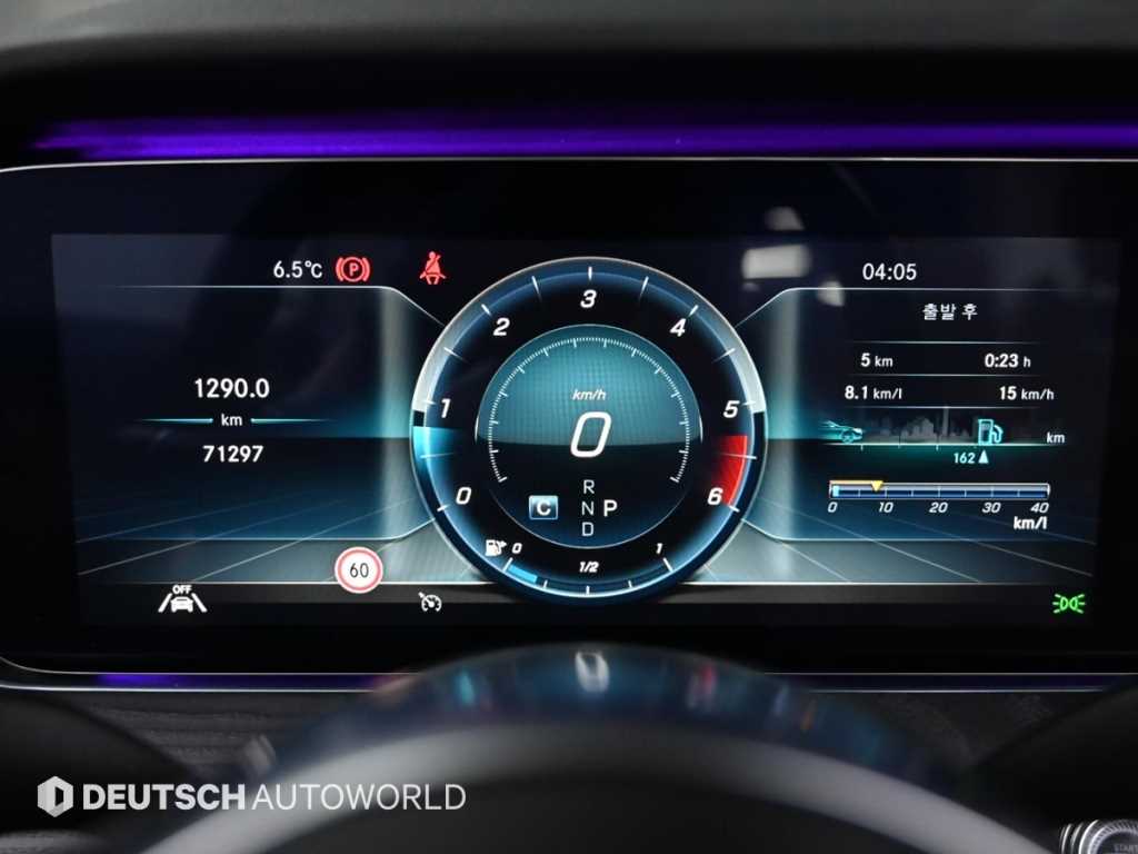 Mercedes Benz E class - Vista 8