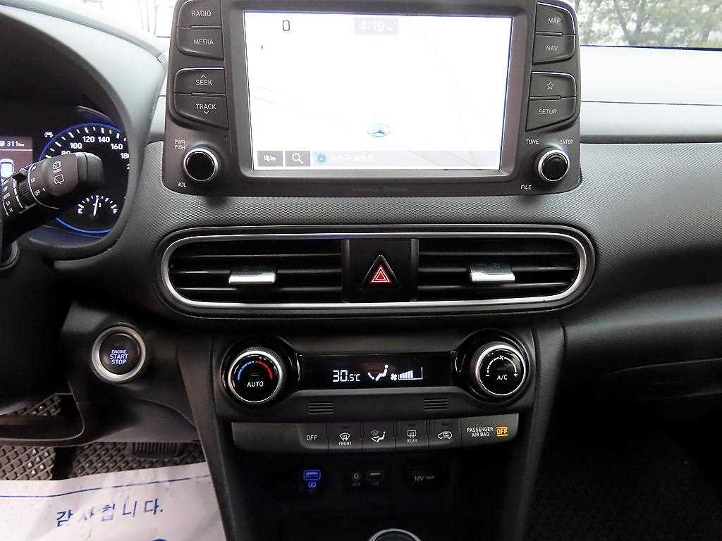 HYUNDAI Kona 2019 Blanco - Importación desde Corea - HF Imports Iquique - Foto 13