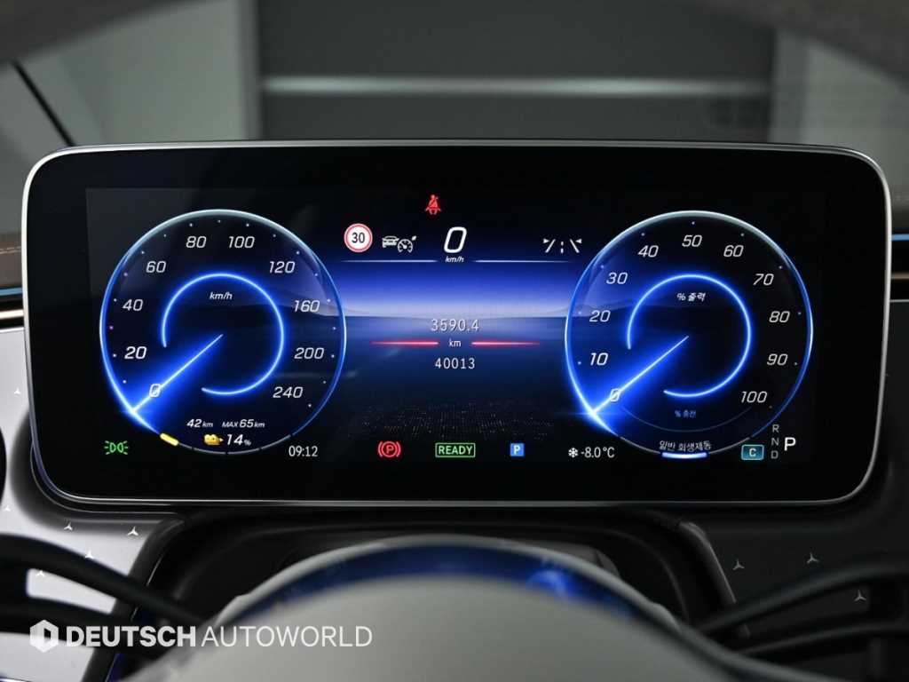 Mercedes Benz EQE - Vista 8