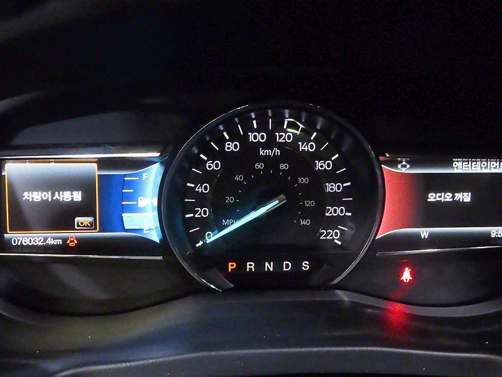 Ford Explorer - Vista 9