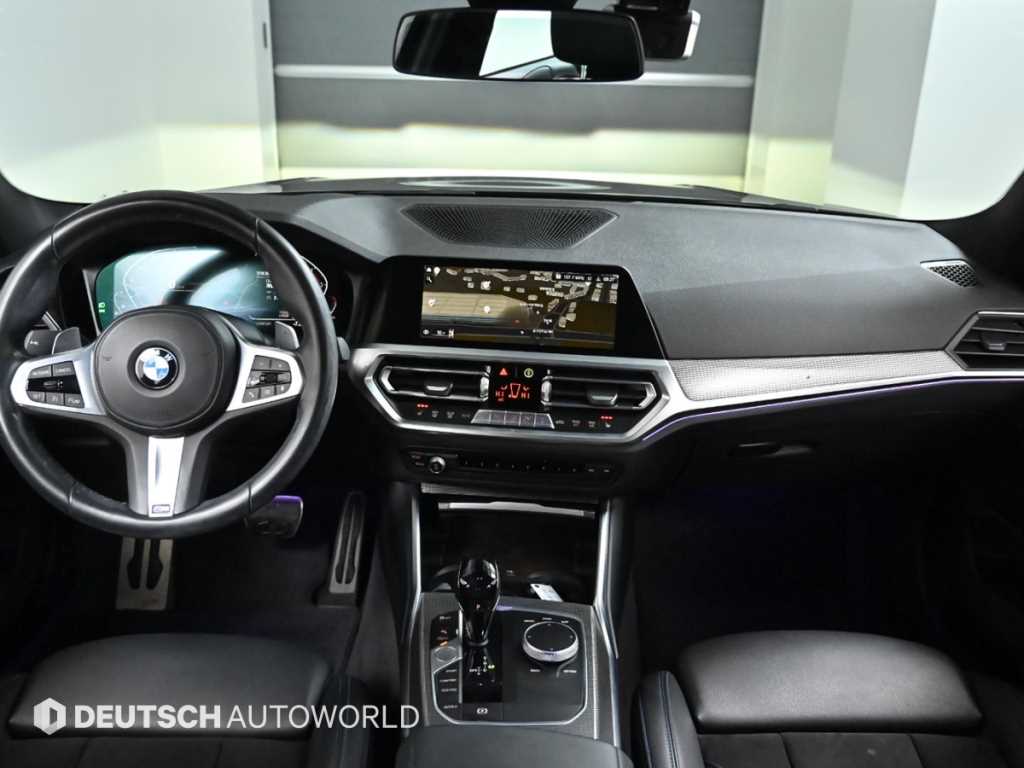 BMW 3 series - Vista 7