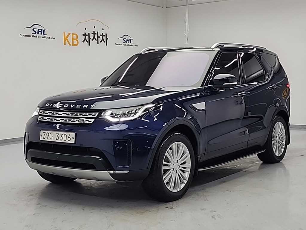 Land Rover Discovery 2017 - Importación desde Corea - HF Imports Iquique - Foto 1